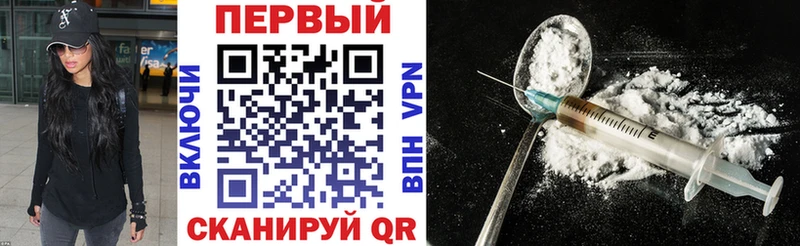 АМФ 97%  купить наркотик  Мичуринск 