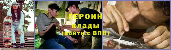 крисы Инсар