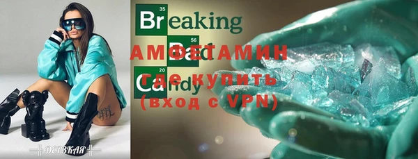 прущая мука Иннополис