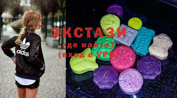 прущая мука Иннополис