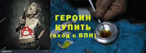 прущая мука Иннополис