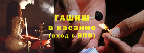 прущая мука Иннополис