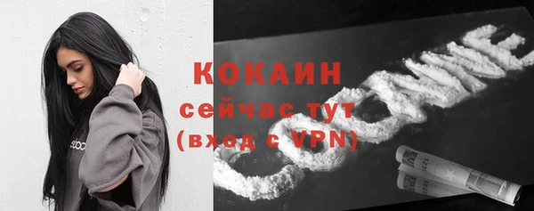 прущая мука Иннополис