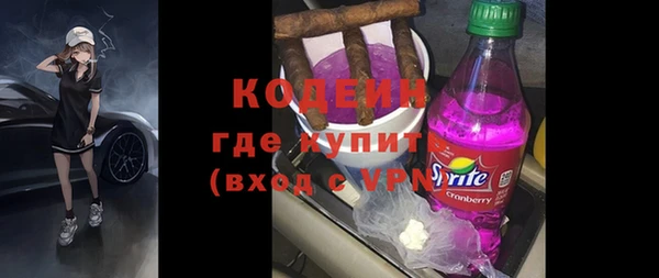 прущая мука Иннополис