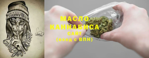 прущая мука Иннополис