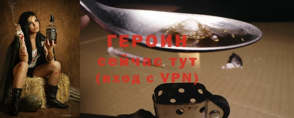 прущая мука Иннополис
