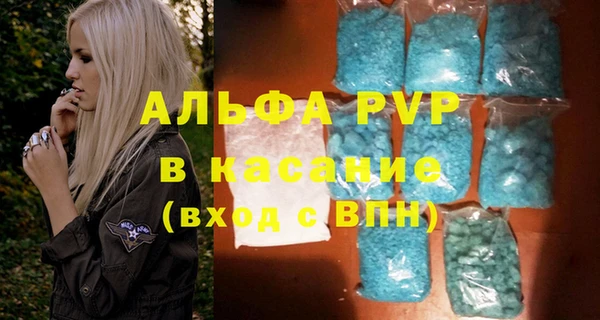 прущая мука Иннополис