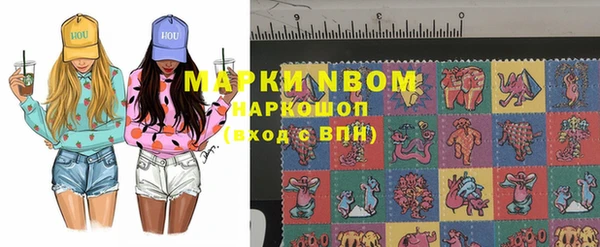 прущая мука Иннополис