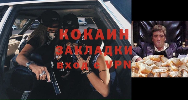 прущая мука Иннополис