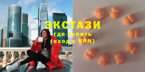 крисы Инсар