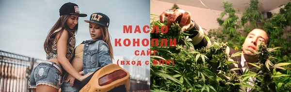 МДМА Инта