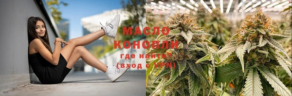 прущая мука Иннополис