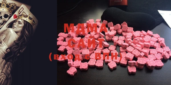 прущая мука Иннополис