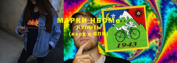 прущая мука Иннополис