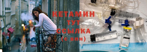 прущая мука Иннополис